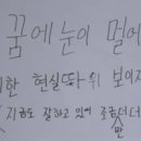 오월의 하루 네이버블로그
