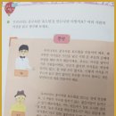 홍은독서논술교습소