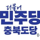 오창근의원 이미지