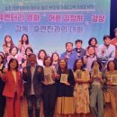 밀양교육지원청 이미지