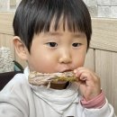 쌀쌀맞은닭울