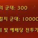 (주)모그온 이미지