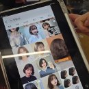 울산 단발 전문 예다연 완벽한 볼륨매직