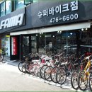 캐논데일 사이클 MTB 이미지