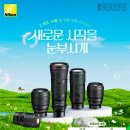 라텍스코리아시스템 이미지