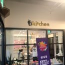 슬라임 스튜디오 이미지