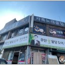 평생 사랑할 개 이미지