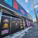 우영공인중개사사무소 이미지