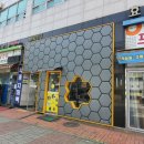 (주)서진에너지 이미지