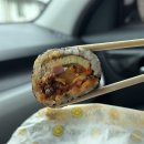 하하김밥 이미지