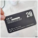 우경헤어 이미지