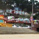 만리포미소카라반 이미지