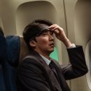 오케이감초