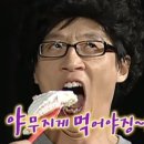 오덴 이미지