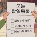돈의맛연탄구이