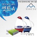 신나라유통 네이버블로그