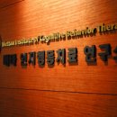 메타의원 이미지