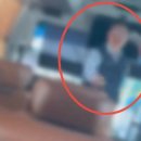 대평동_세종고속시외버스터미널 | 이 X끼들아 닥치고 타! 세종시 대평동 시외버스 기사 승객에 욕설 폭언 사건! 경위, 원인, 이유?