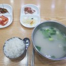 김밥천국 (숭의로타리) 이미지