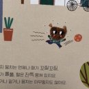 멋쟁이미용실 이미지