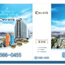 제이엔디자인