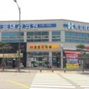 영광안과의원 이미지