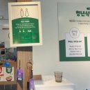 다푸김밥