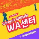 삼산정철어학원 네이버블로그