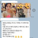 서구립 풍물단 정기연주회 | 연주회 머리, 헤어스타일 및 메이크업! 드레스에 맞춰 우아하게!