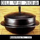 백년가족인삼 이미지