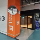 짐토닉(GYMTONIC) 이미지