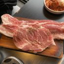 엉터리생고기 원광대점 이미지