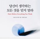 영림공인중개사사무소 이미지