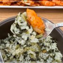 황금코다리 이미지