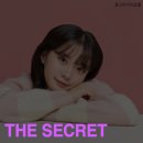 더시크릿의원 이미지