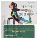 슬리밍고 이미지