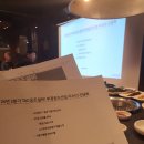 부경공조 이미지