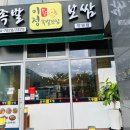 에스엠비즈 이미지