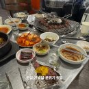 남영동 양문 | 망원동 고기집 남영동양문에서 청첩장 모임 후기