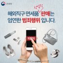 2018년 '블프'를 맞이하는 우리의 자세 이미지