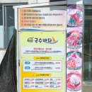 여미지식당 이미지
