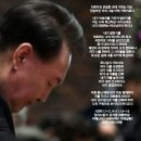 슬픈시대에 들어보는 노래 입니다 이미지