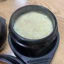 [김해 시청] 삼정동 한정식 맛집 장수촌 두부 마당 내돈내산 후기