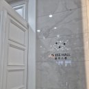 블레스 | 대구 수성호텔 블레스홀 후기ㅣ하객만족도 높은 웨딩홀 이유