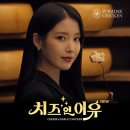 푸라닭 이미지