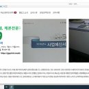 금영 이미지