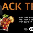 한디오티
