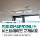 (주)서원이엔씨