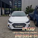 범일점현대자동차