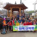 방곡마을회관 이미지